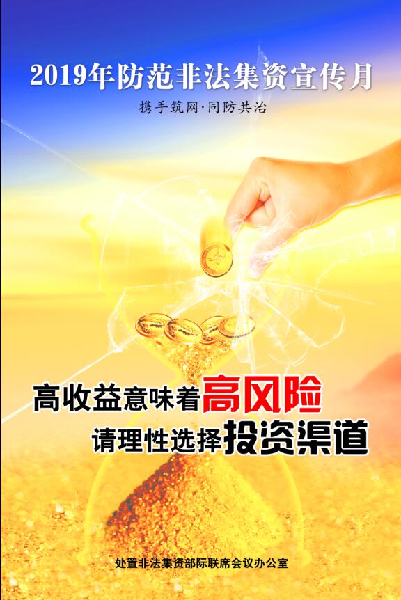 QQ截图20190527091543.jpg
